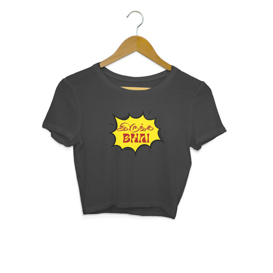 Irunga Bhai |Black |Crop top